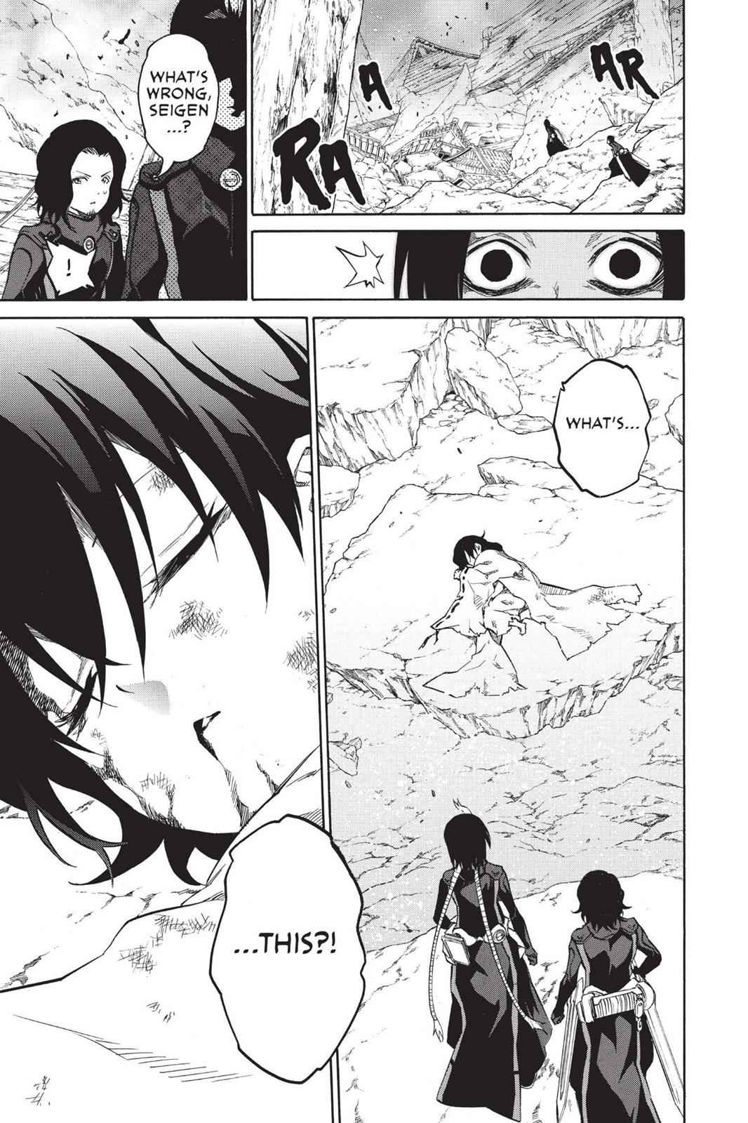 Sousei no Onmyouji Chapter 16 Page 5