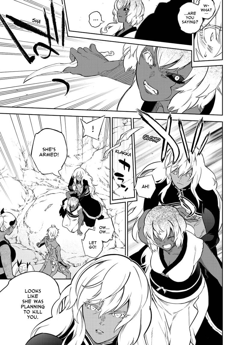 Sousei no Onmyouji Chapter 103 Page 9
