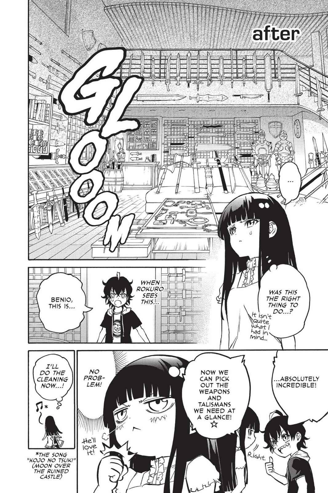 Sousei no Onmyouji Chapter 14.5 Page 10