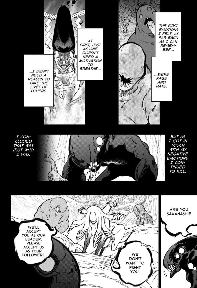 Sousei no Onmyouji Chapter 126 Page 2