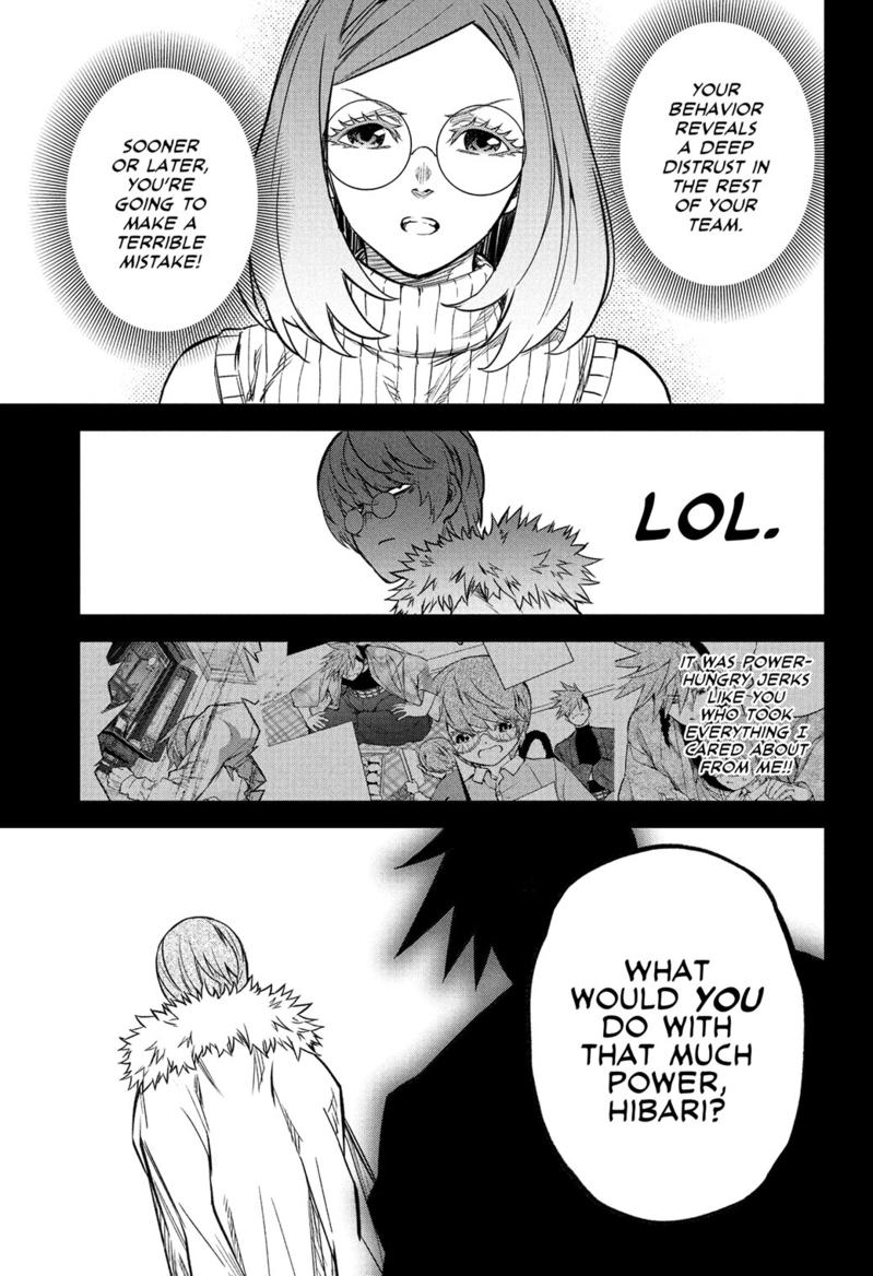 Sousei no Onmyouji Chapter 119 Page 3
