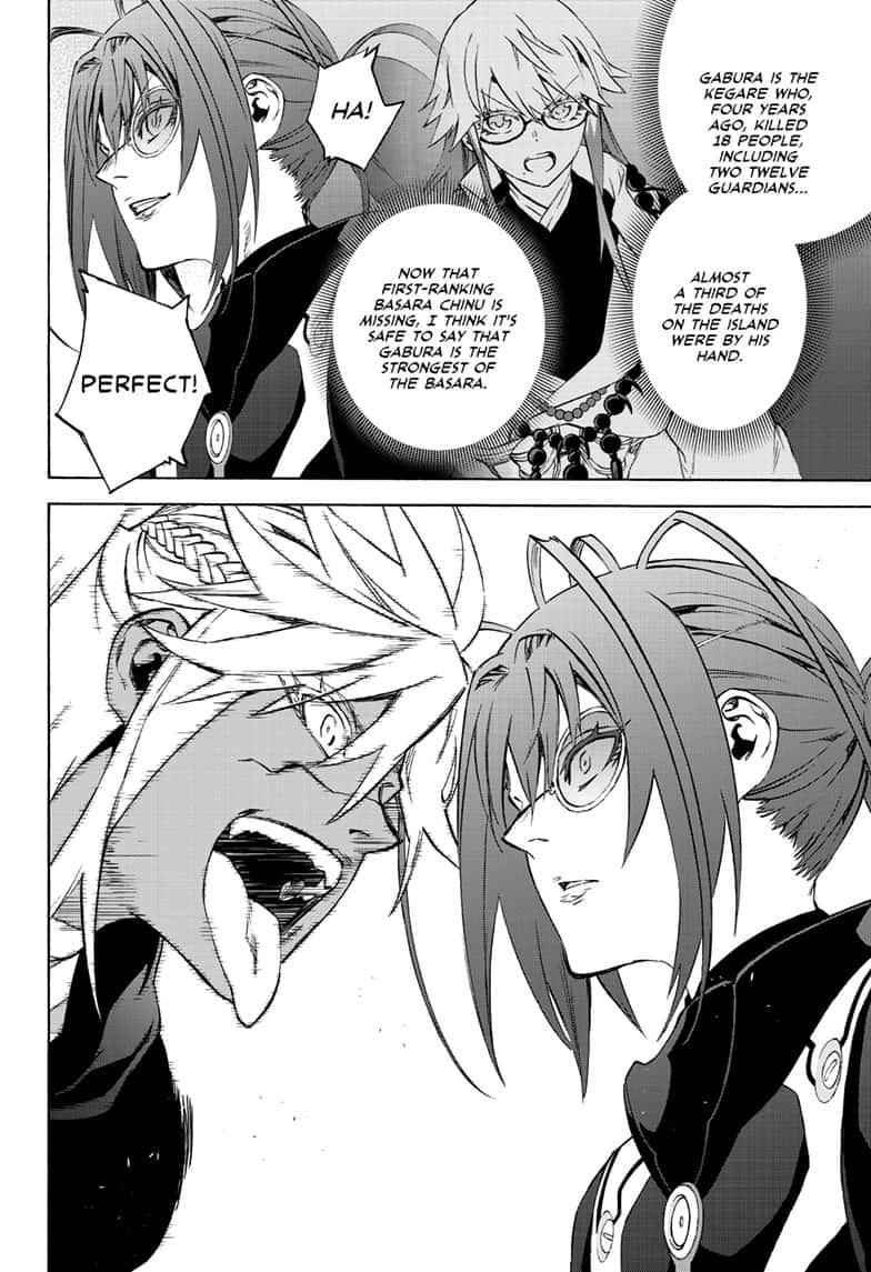 Sousei no Onmyouji Chapter 81 Page 6