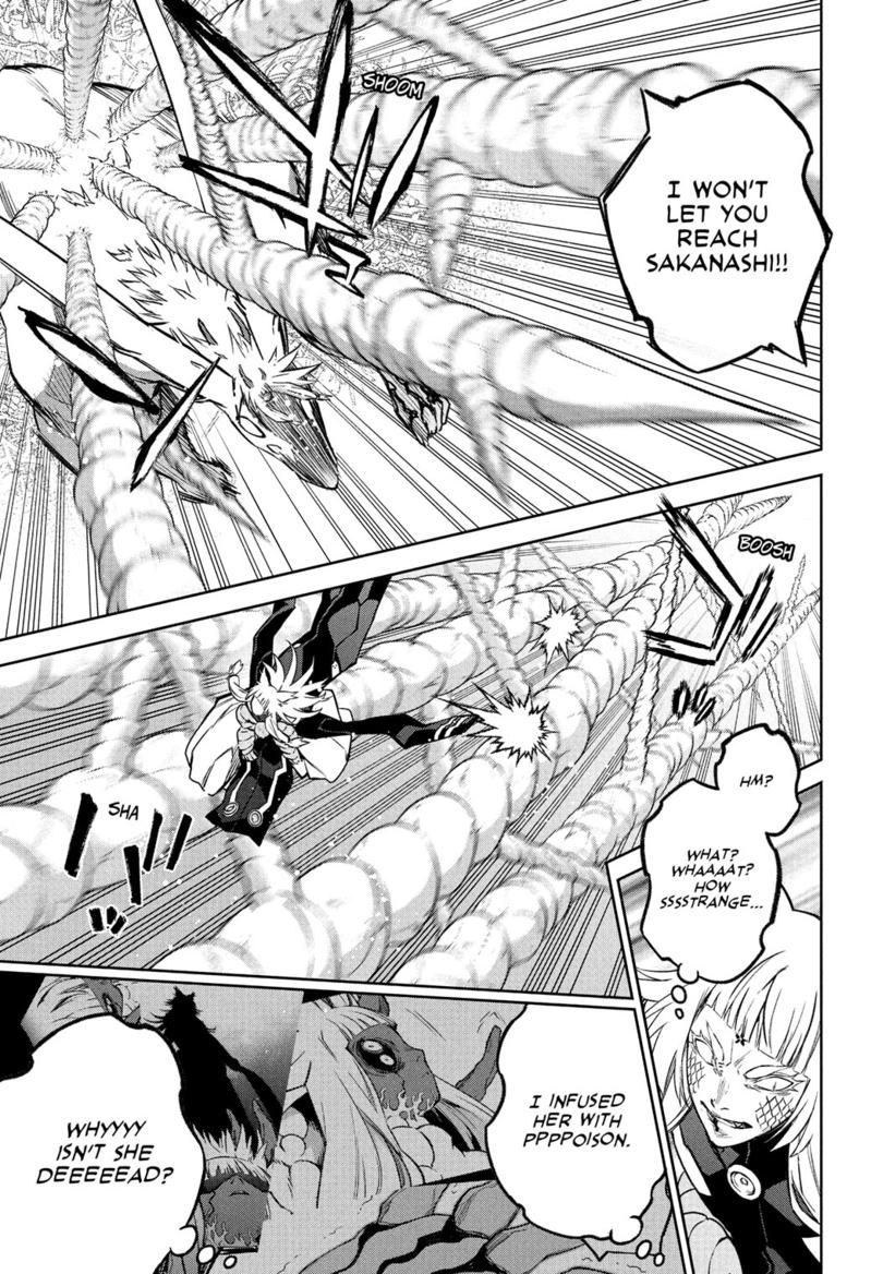 Sousei no Onmyouji Chapter 120 Page 9