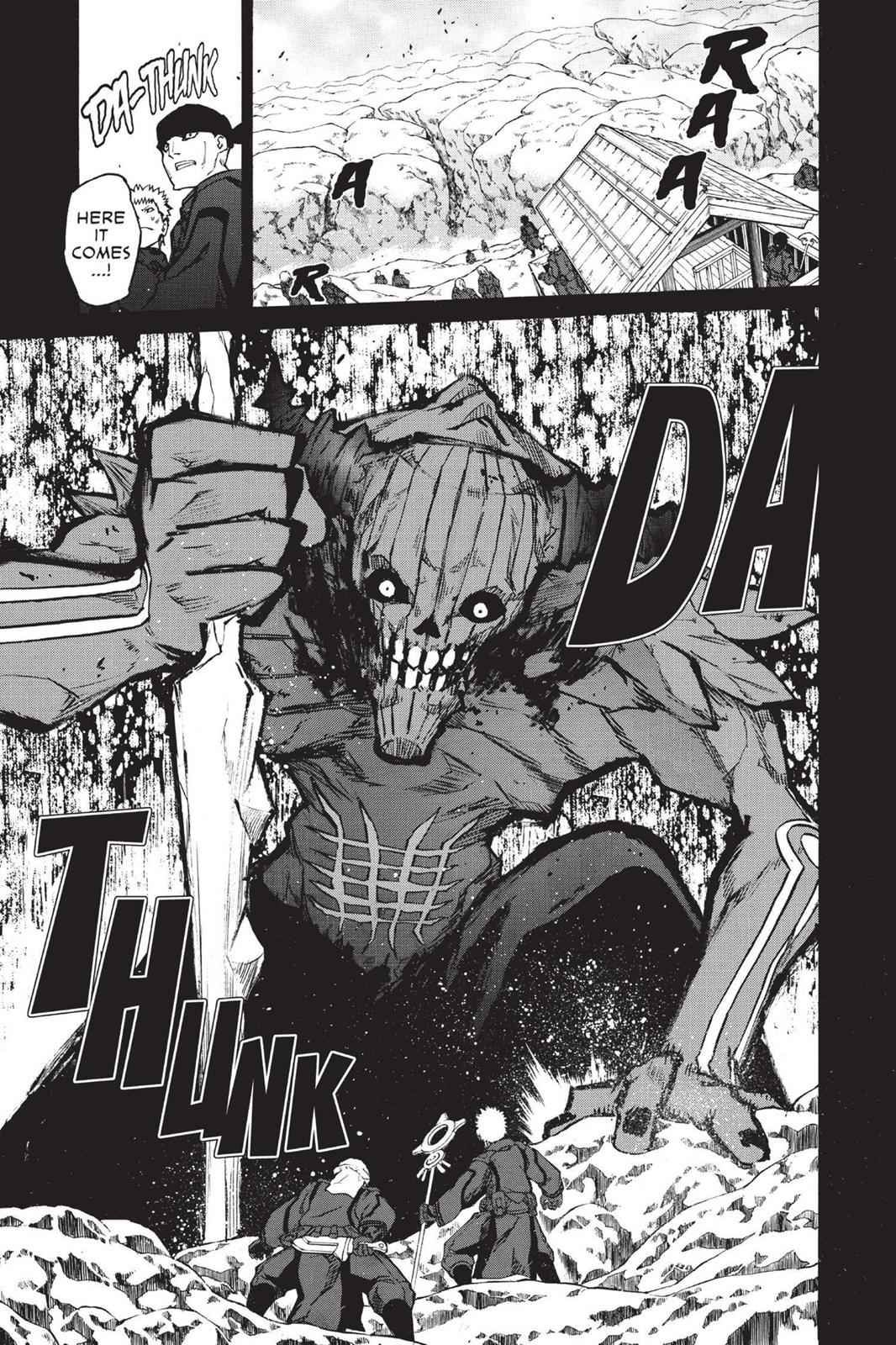 Sousei no Onmyouji Chapter 4 Page 7