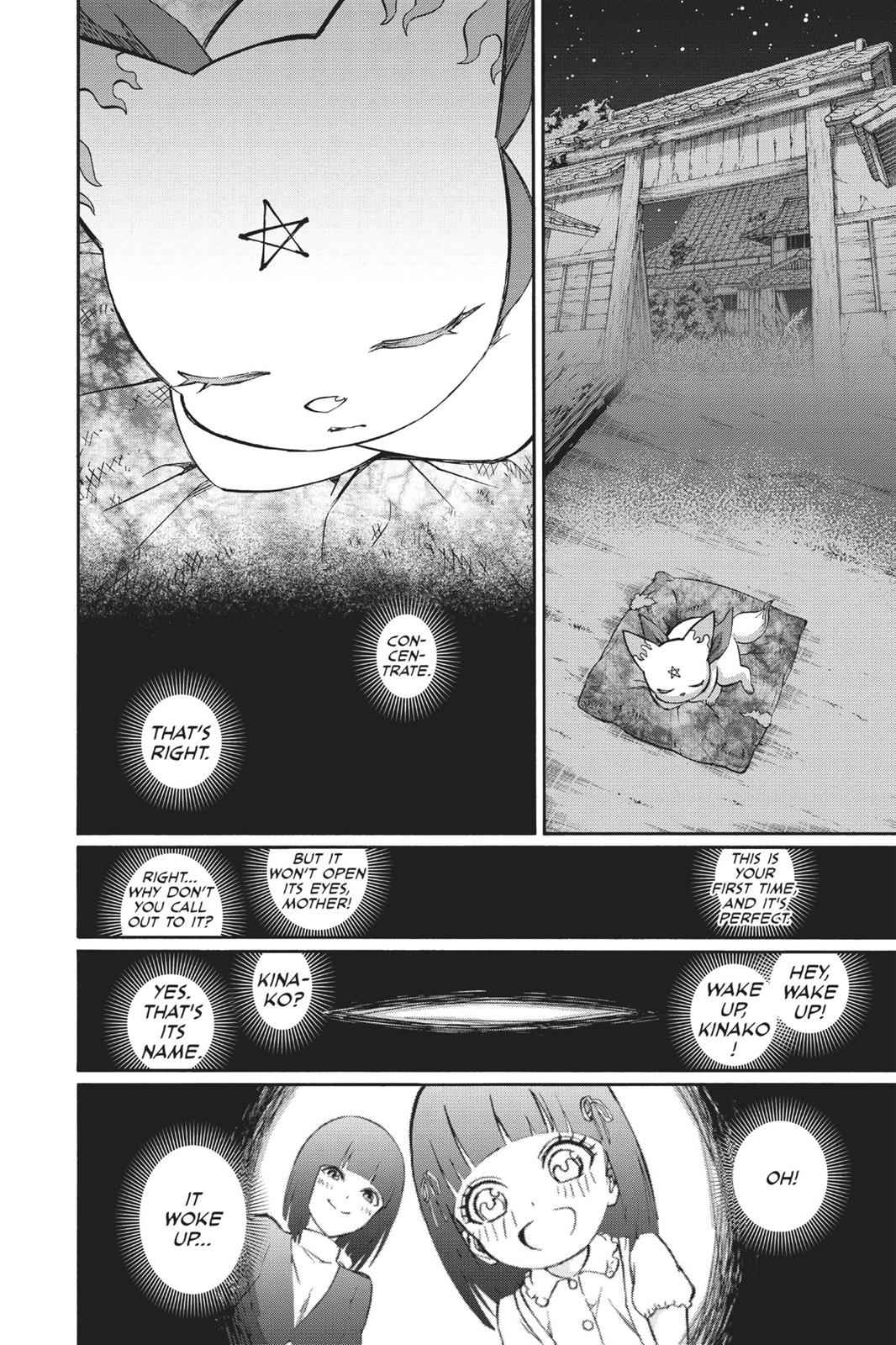 Sousei no Onmyouji Chapter 37 Page 14