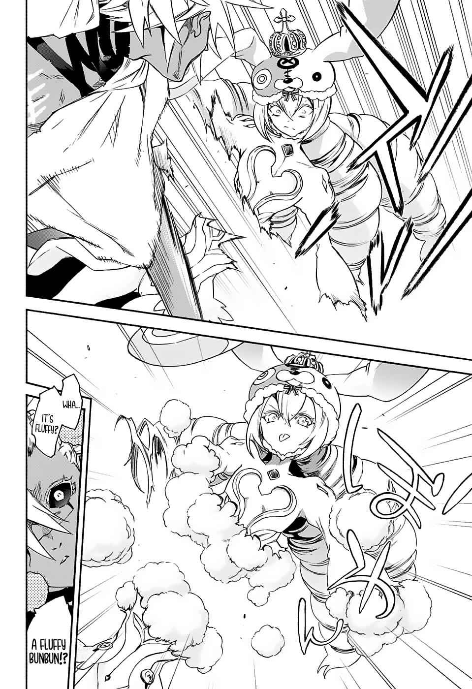 Sousei no Onmyouji Chapter 58 Page 13