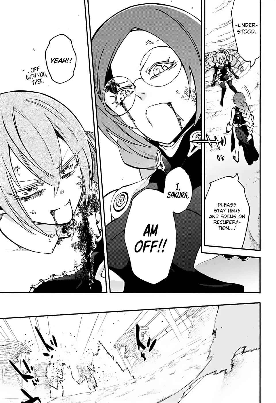 Sousei no Onmyouji Chapter 60 Page 14