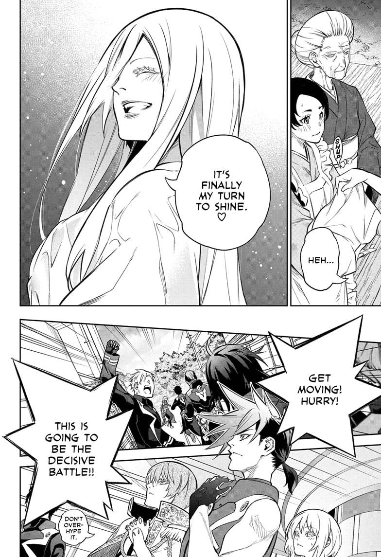 Sousei no Onmyouji Chapter 109 Page 2