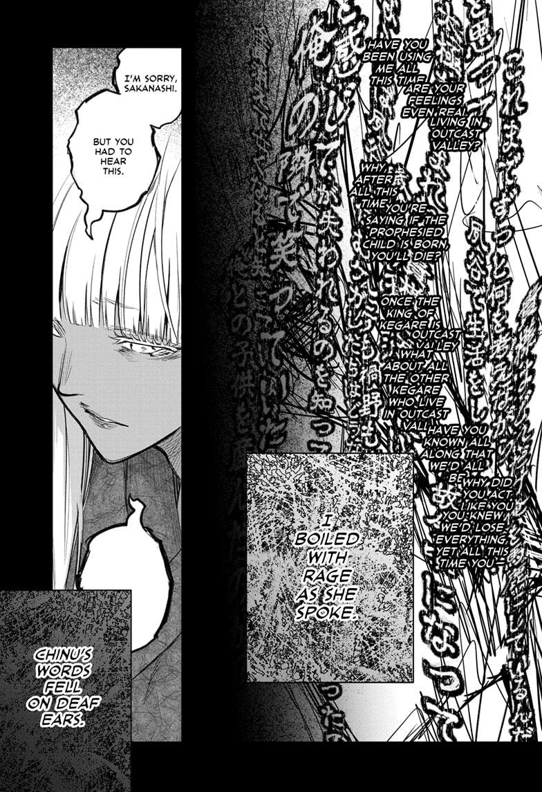 Sousei no Onmyouji Chapter 126 Page 15