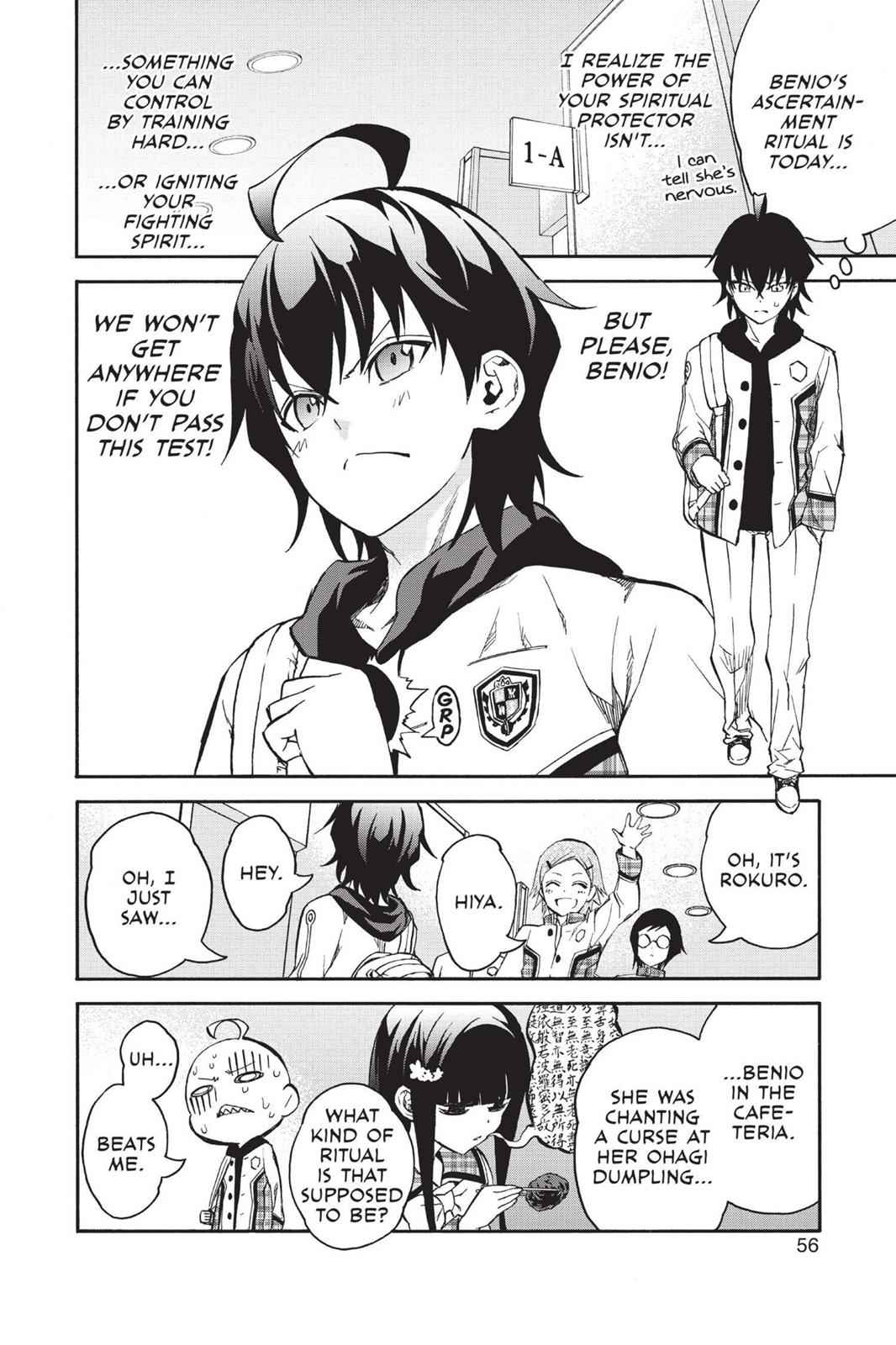 Sousei no Onmyouji Chapter 23 Page 4