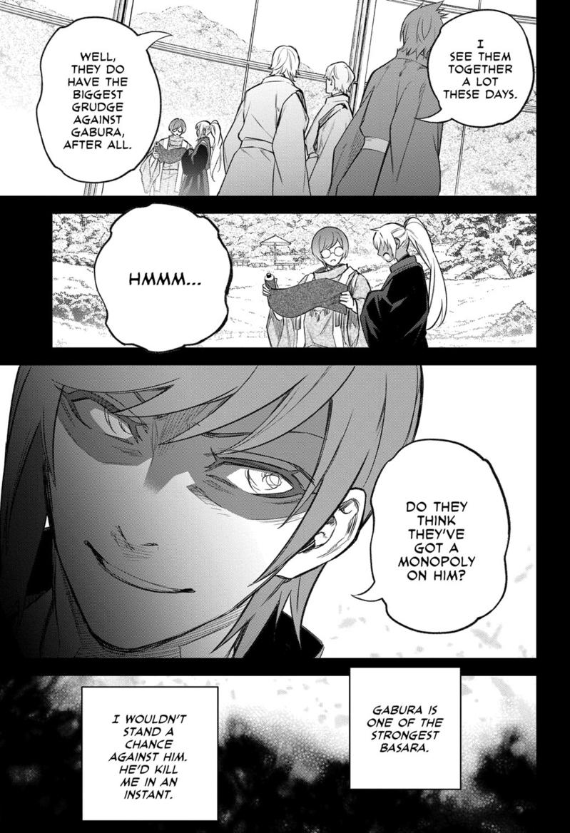 Sousei no Onmyouji Chapter 118 Page 8