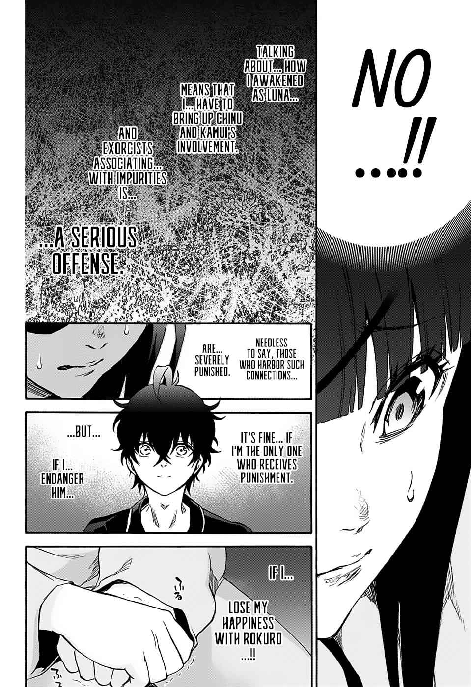 Sousei no Onmyouji Chapter 76 Page 4