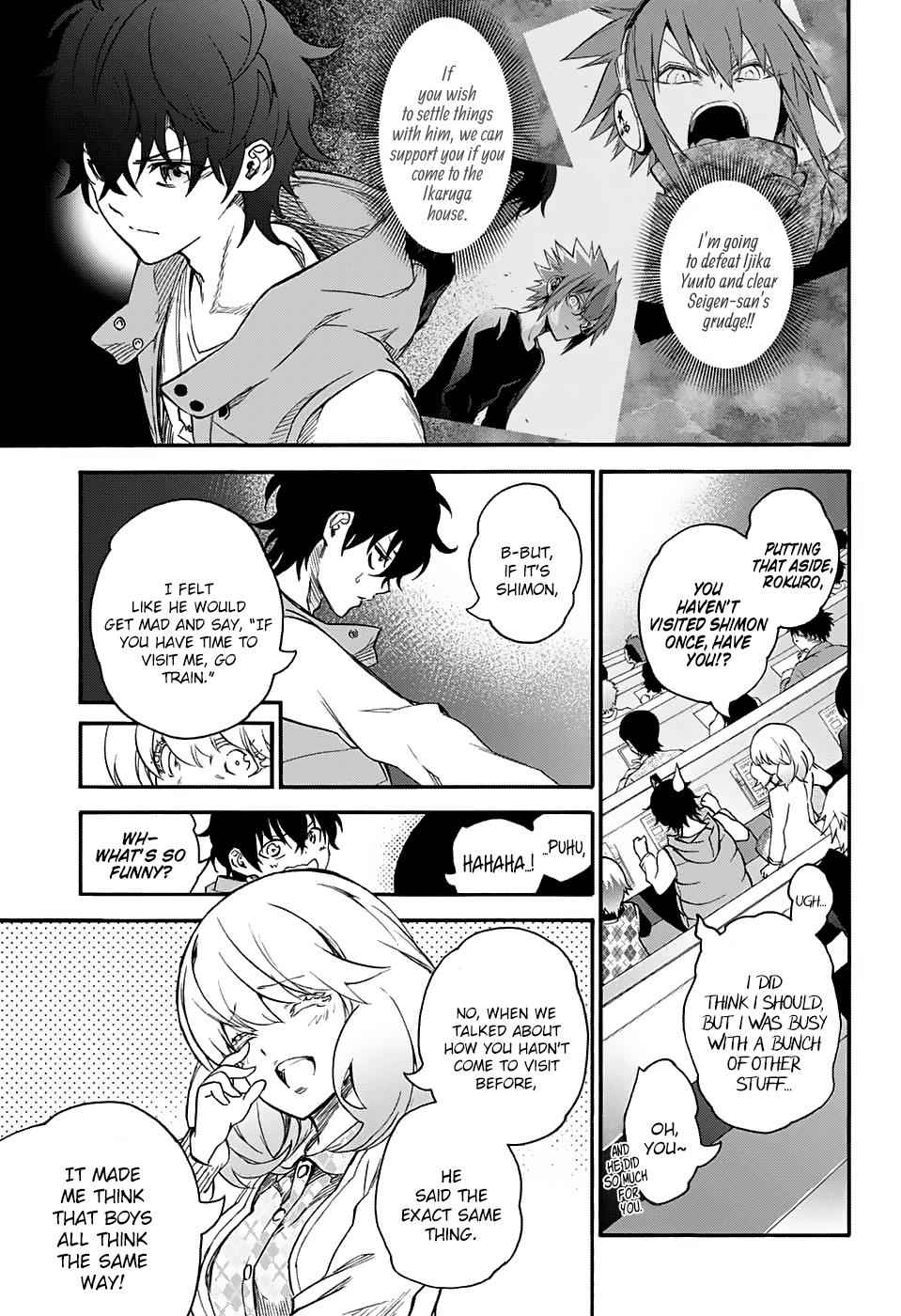Sousei no Onmyouji Chapter 55 Page 9