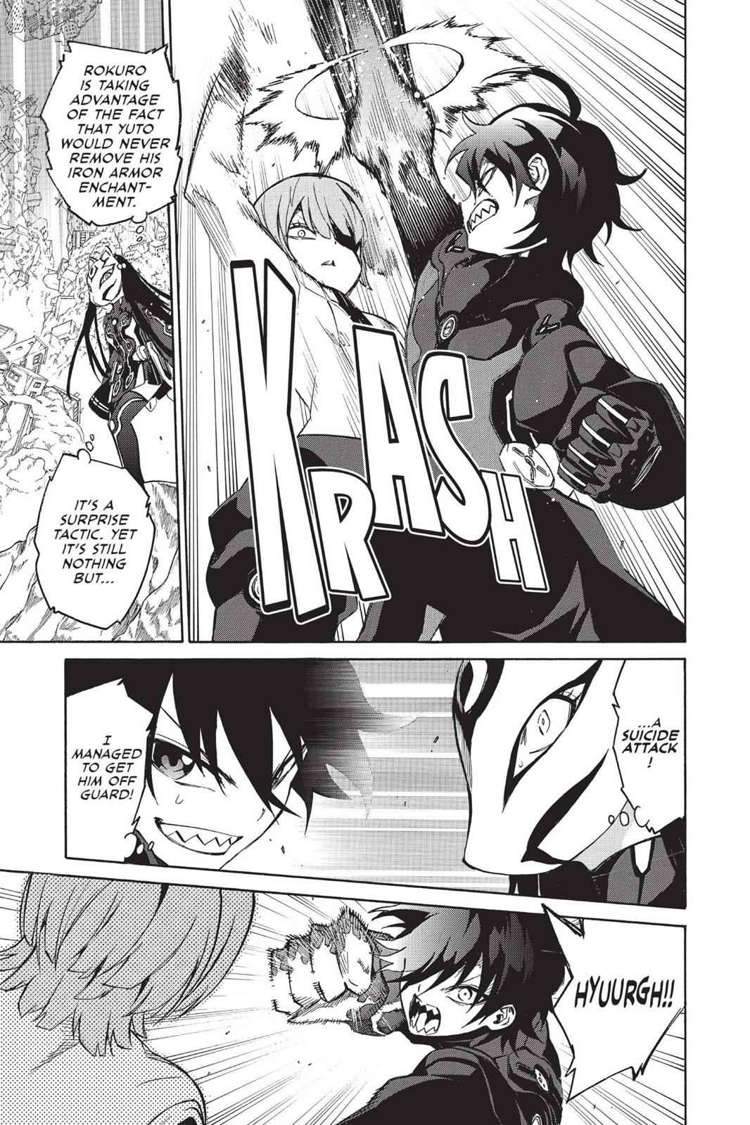 Sousei no Onmyouji Chapter 13.5 Page 9