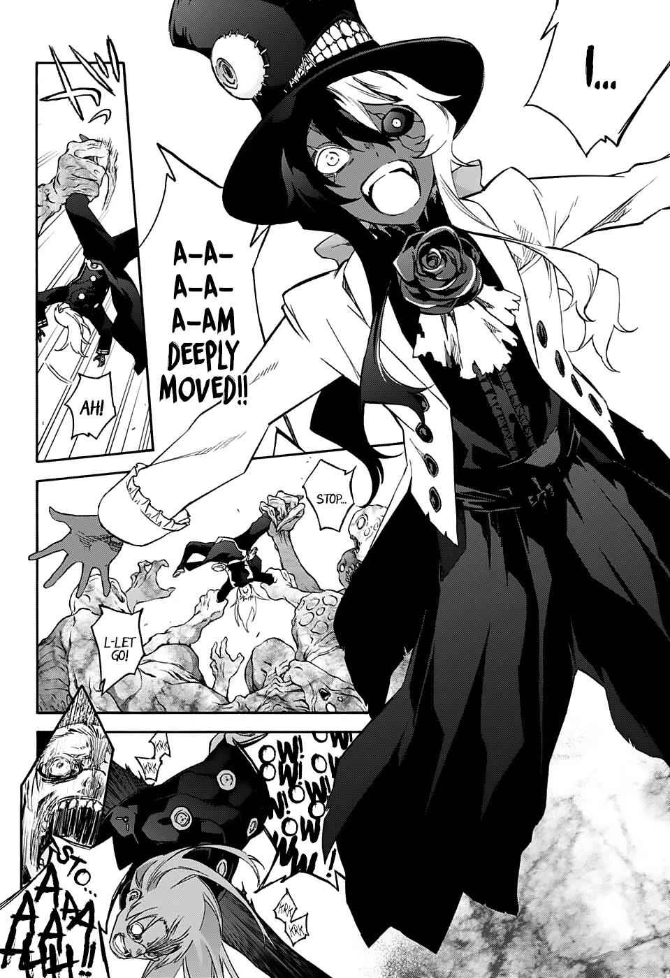 Sousei no Onmyouji Chapter 56 Page 7