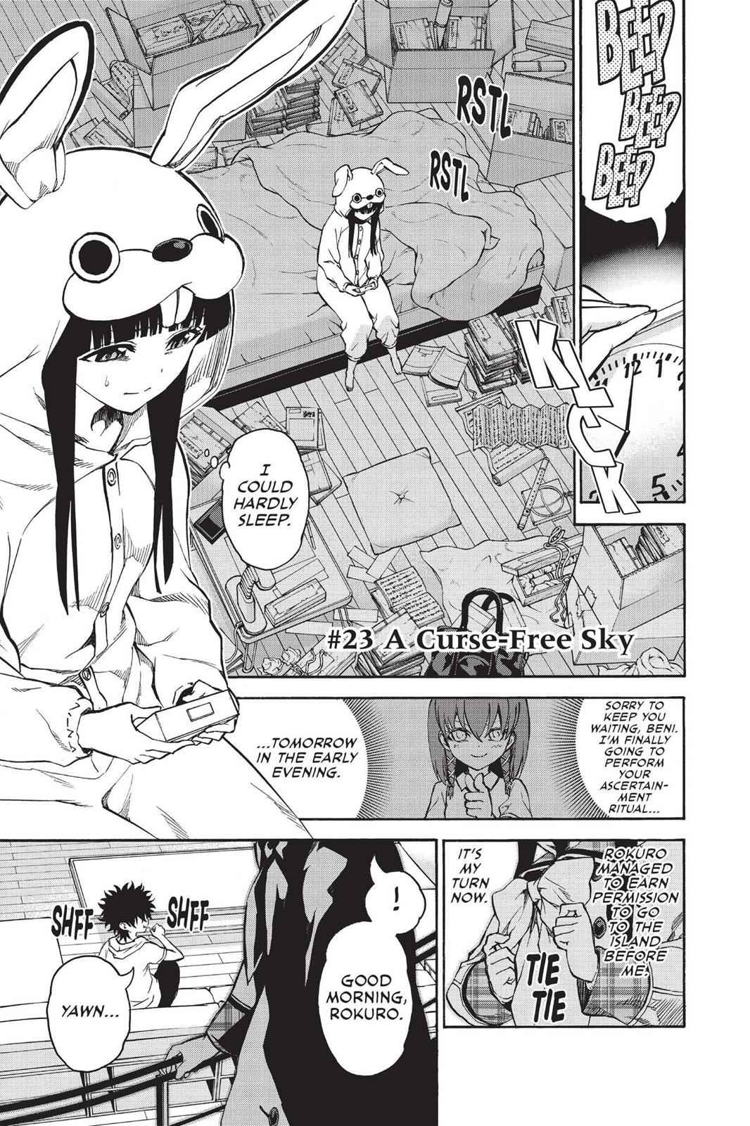 Sousei no Onmyouji Chapter 23 Page 1