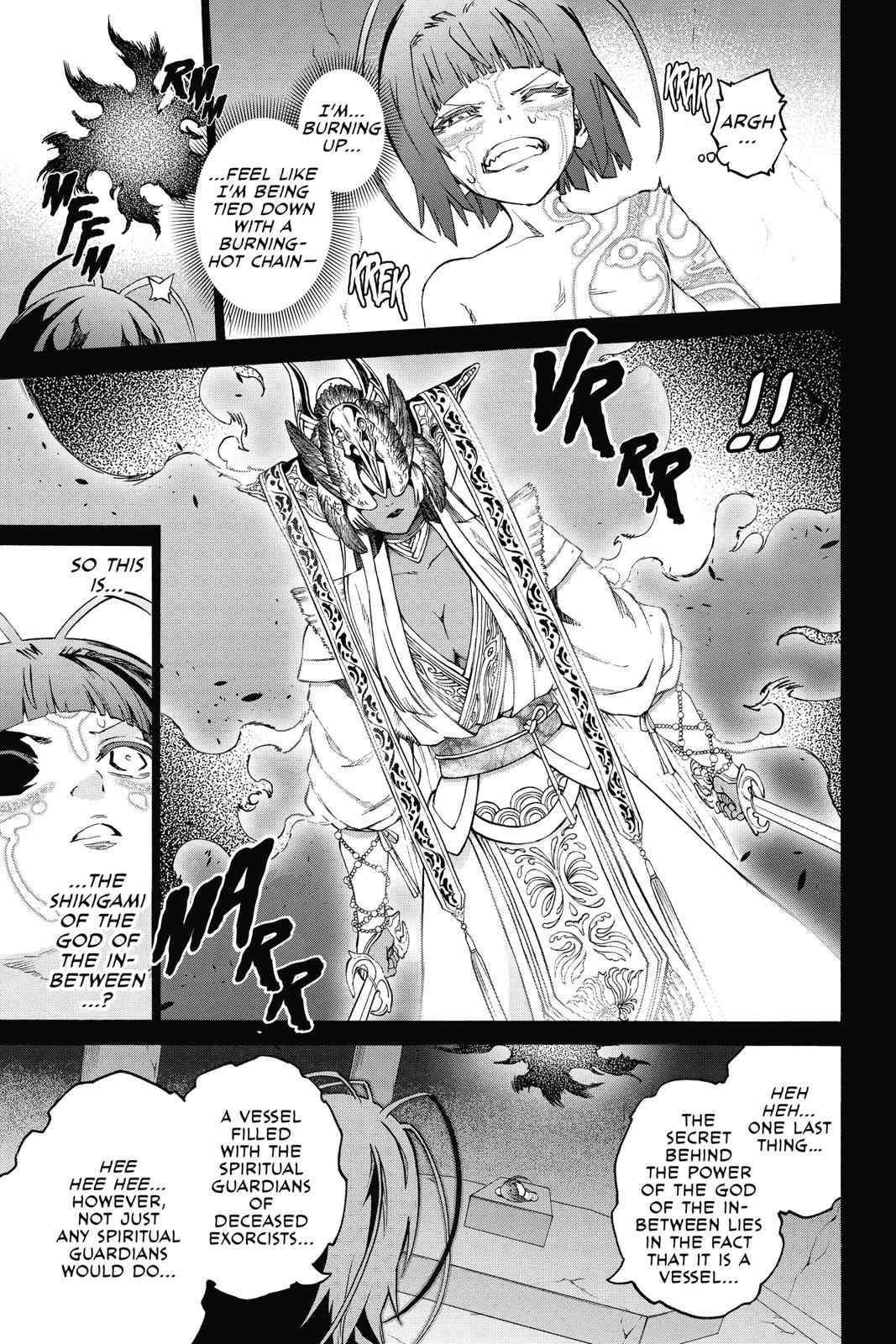 Sousei no Onmyouji Chapter 70 Page 7