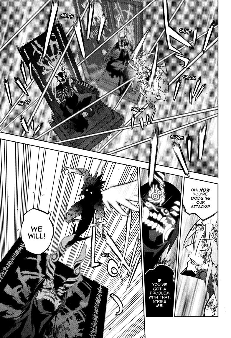Sousei no Onmyouji Chapter 125 Page 8