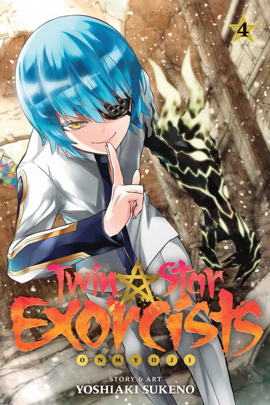 Sousei no Onmyouji Chapter 12 Page 1