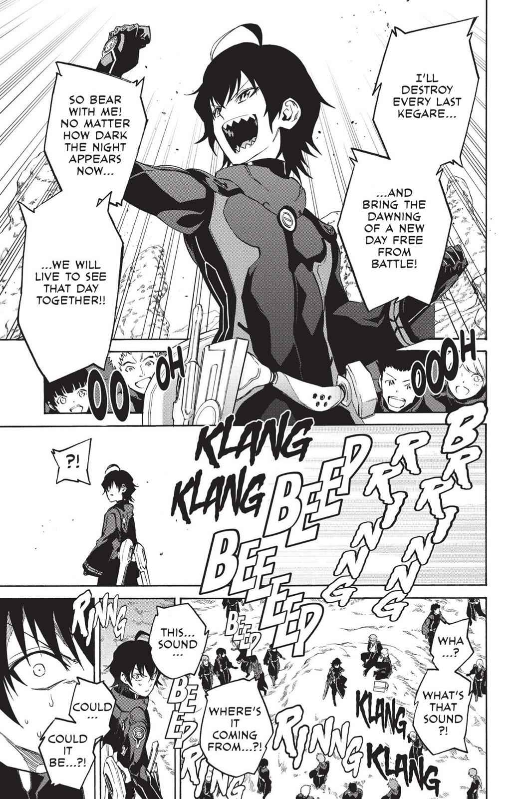 Sousei no Onmyouji Chapter 18 Page 5