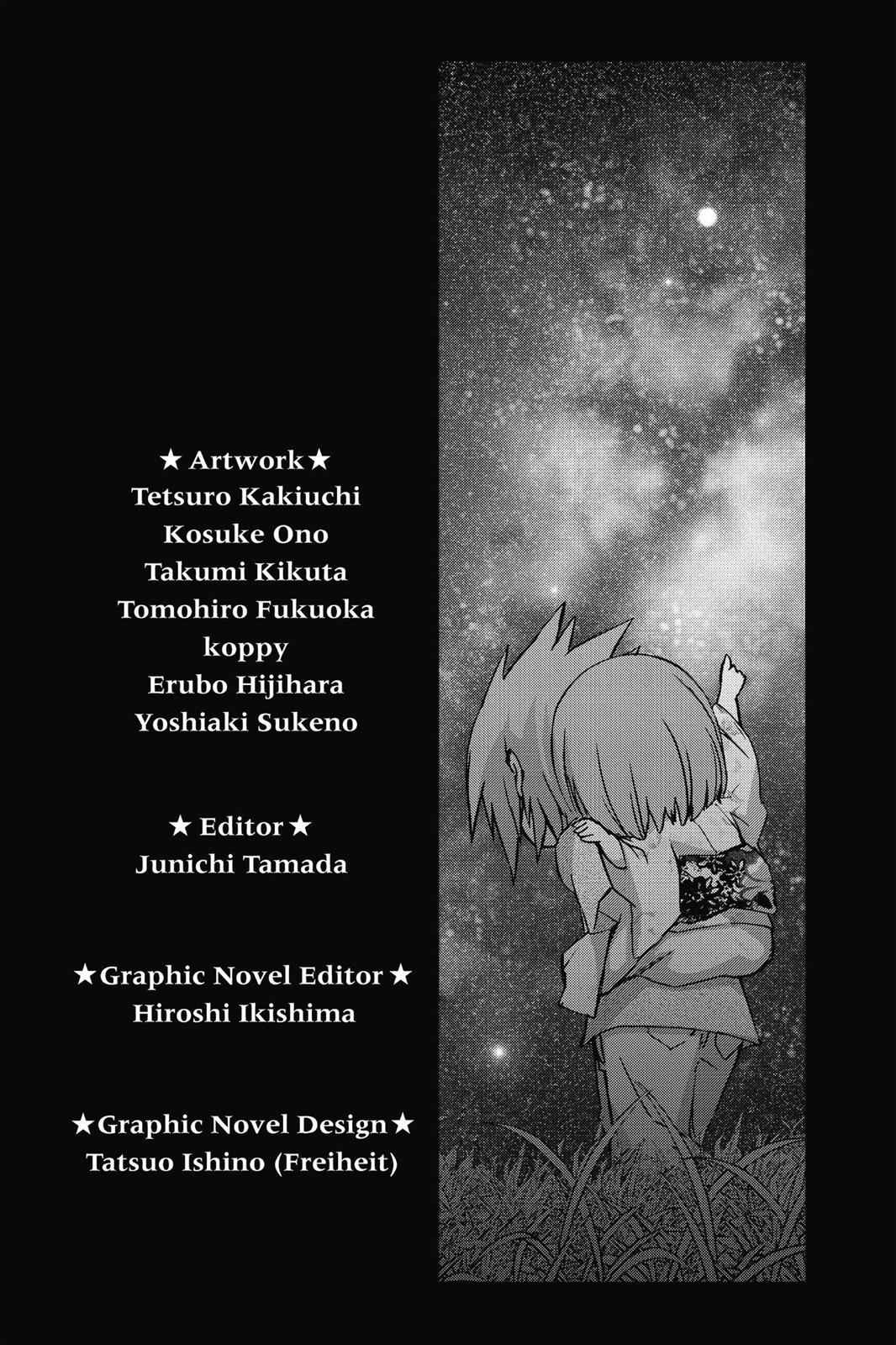 Sousei no Onmyouji Chapter 21.7 Page 15