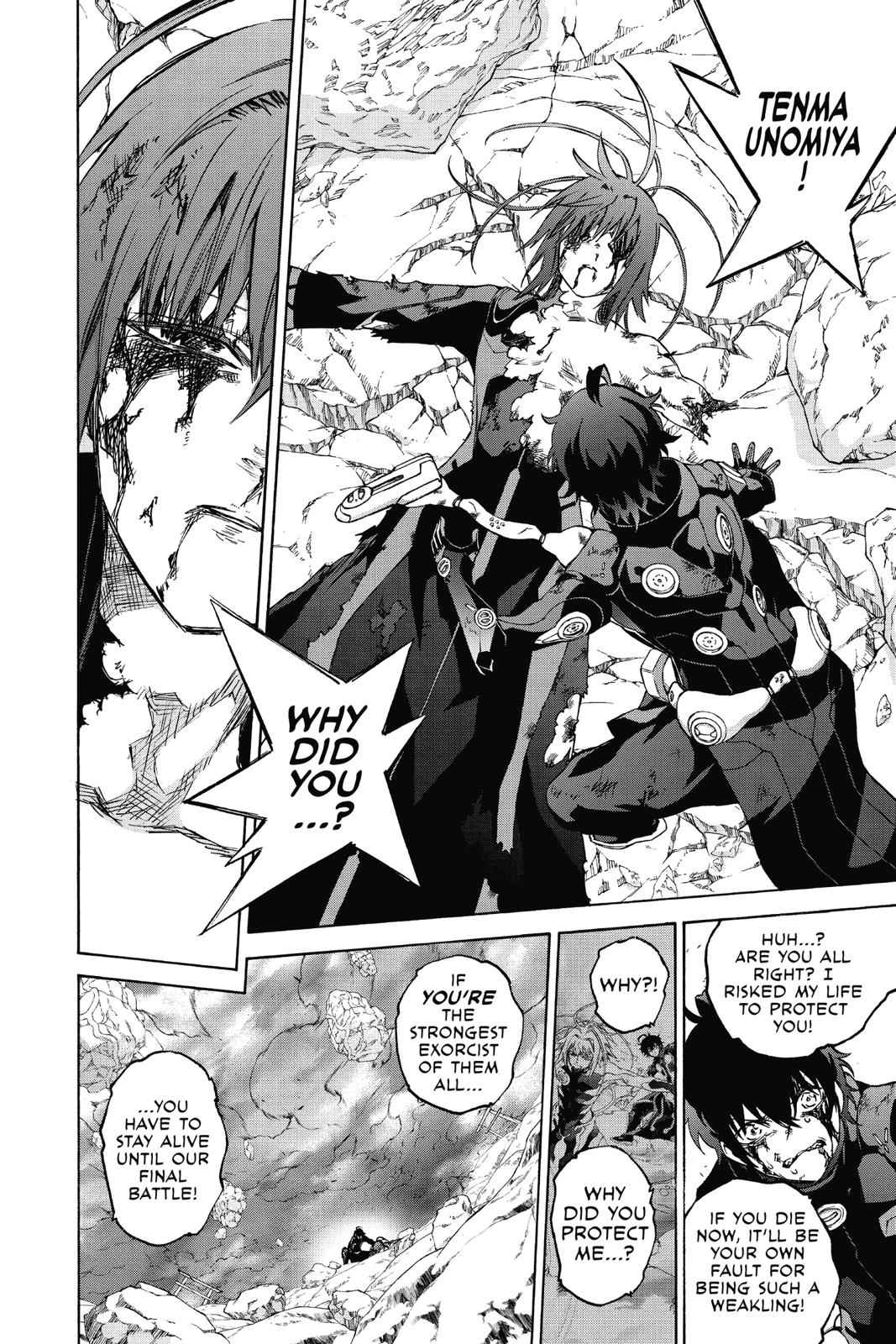 Sousei no Onmyouji Chapter 72 Page 2