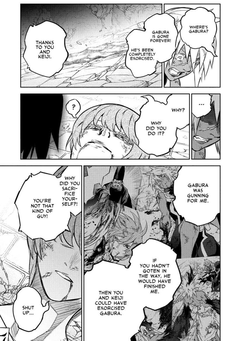 Sousei no Onmyouji Chapter 119 Page 9
