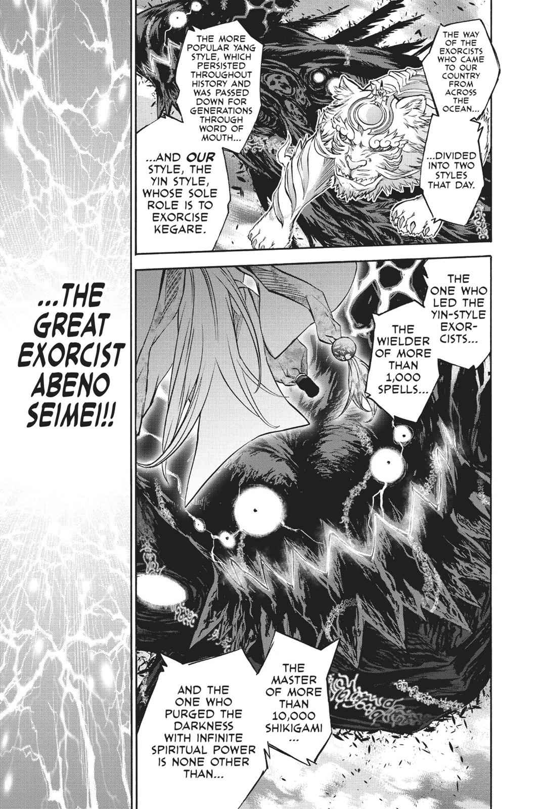 Sousei no Onmyouji Chapter 36 Page 11