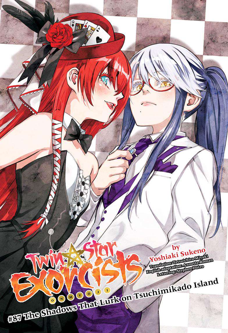 Sousei no Onmyouji Chapter 87 Page 1