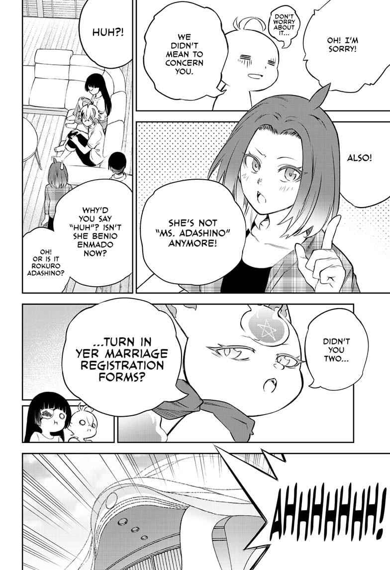 Sousei no Onmyouji Chapter 86 Page 8