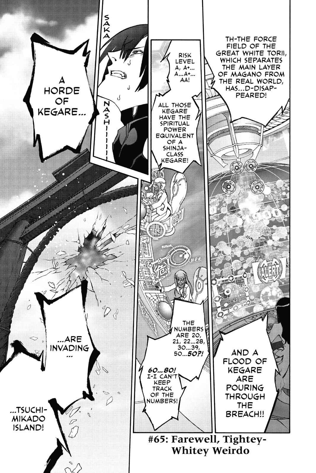 Sousei no Onmyouji Chapter 65 Page 6