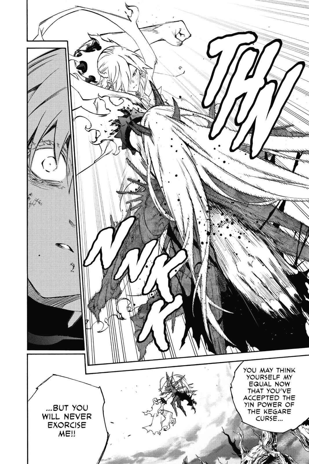 Sousei no Onmyouji Chapter 66 Page 15