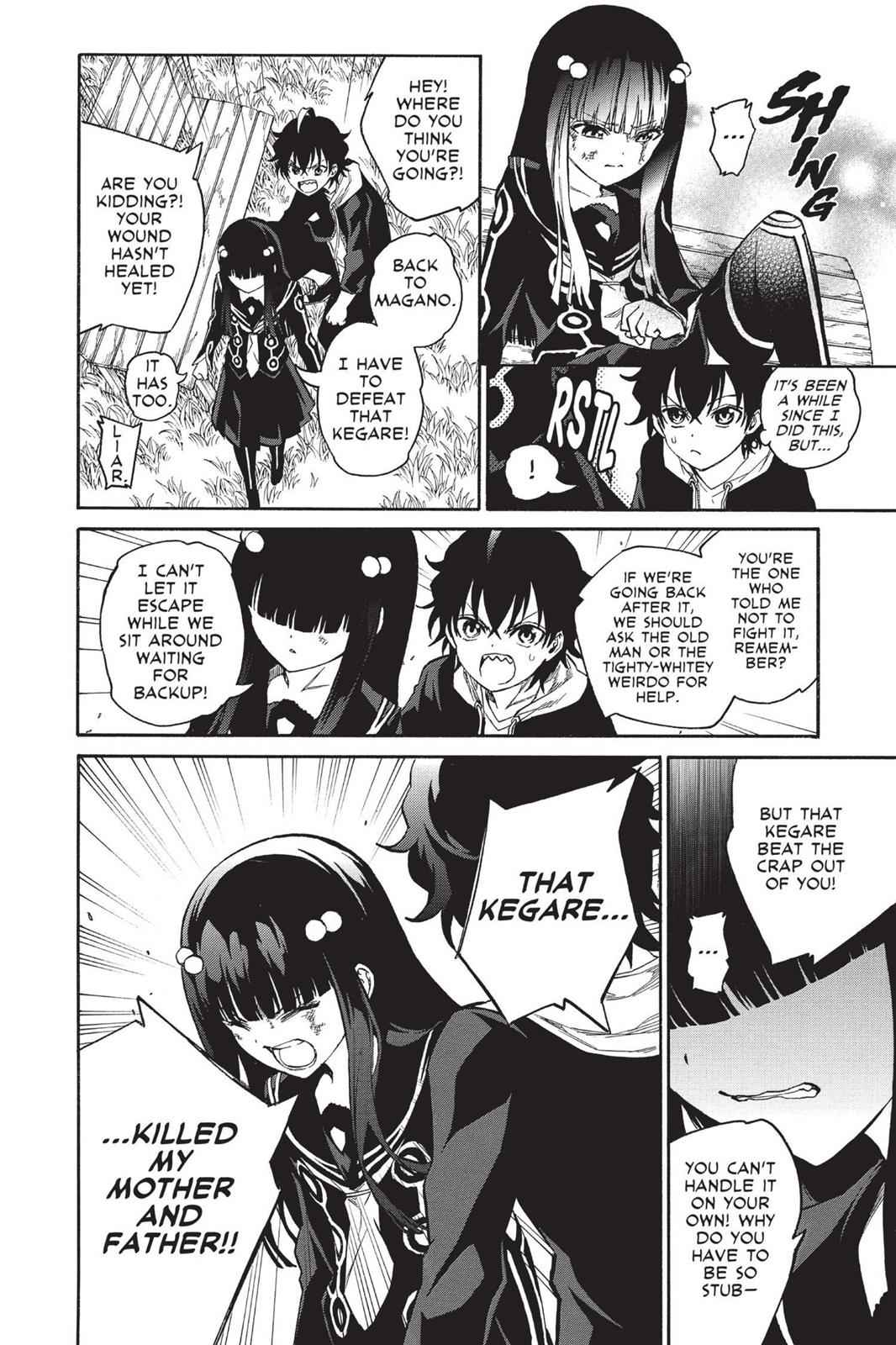 Sousei no Onmyouji Chapter 5 Page 5