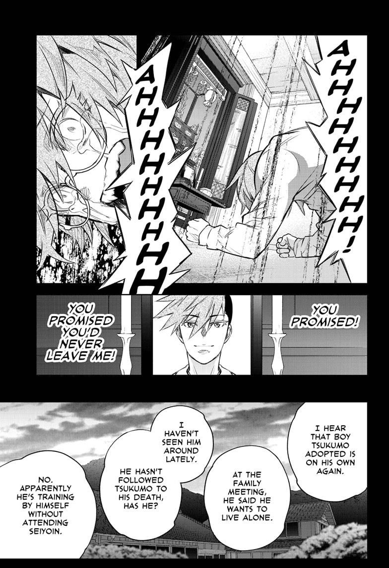 Sousei no Onmyouji Chapter 94 Page 15