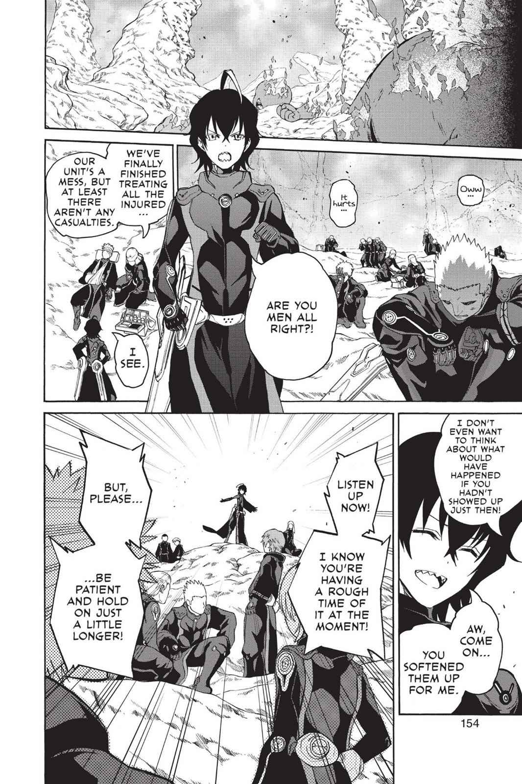 Sousei no Onmyouji Chapter 18 Page 4