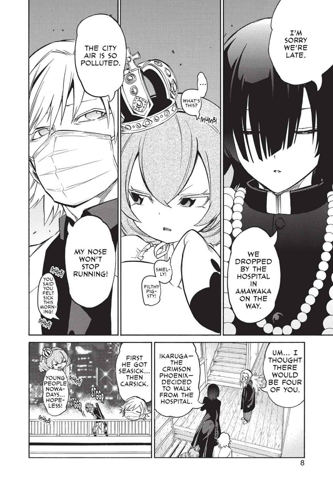Sousei no Onmyouji Chapter 15 Page 8