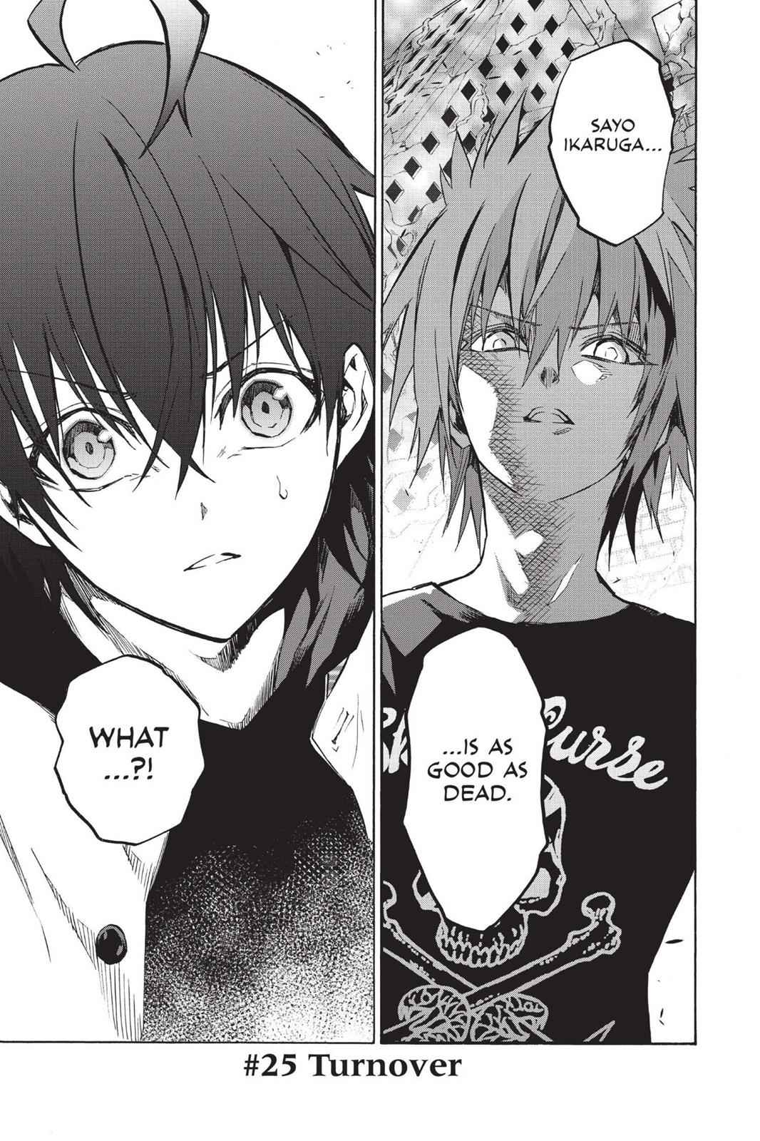 Sousei no Onmyouji Chapter 25 Page 3