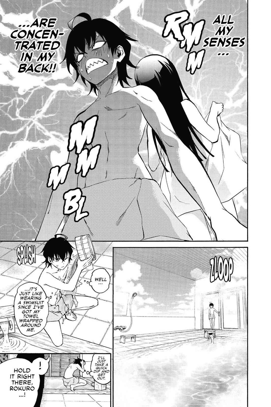 Sousei no Onmyouji Chapter 21.6 Page 7