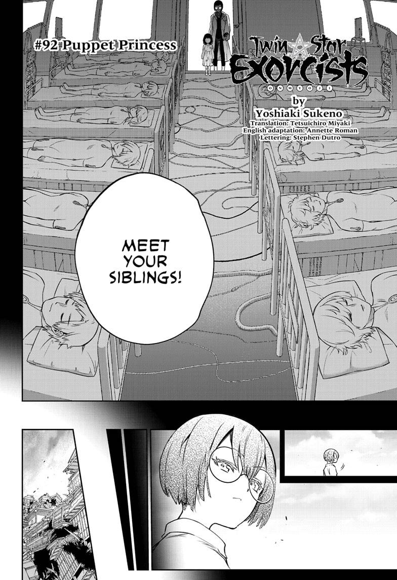 Sousei no Onmyouji Chapter 92 Page 2