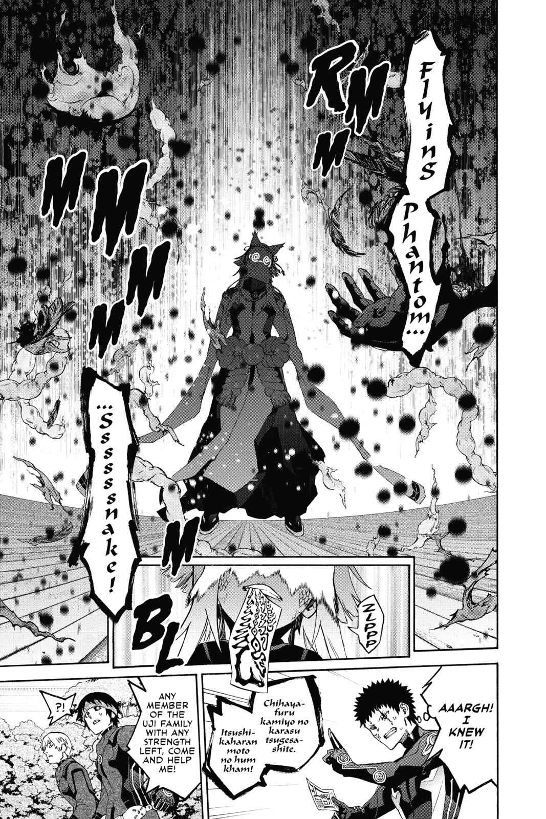 Sousei no Onmyouji Chapter 68 Page 11