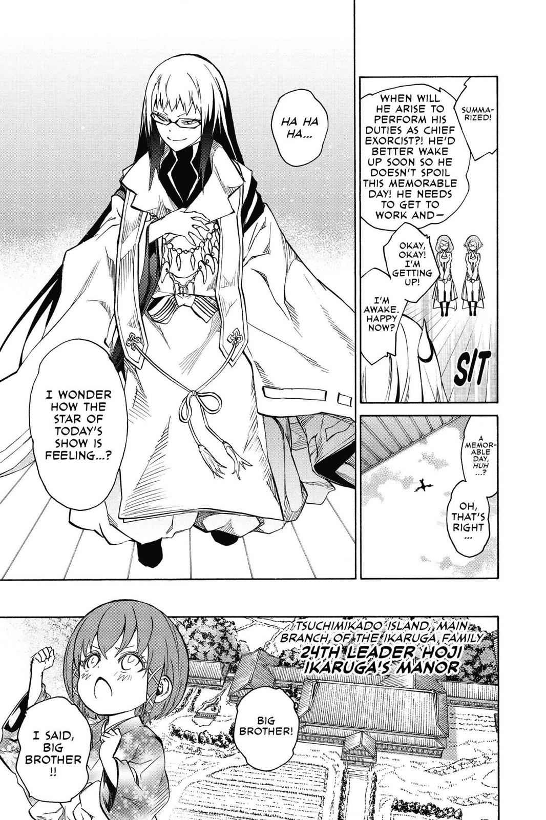 Sousei no Onmyouji Chapter 21.7 Page 3