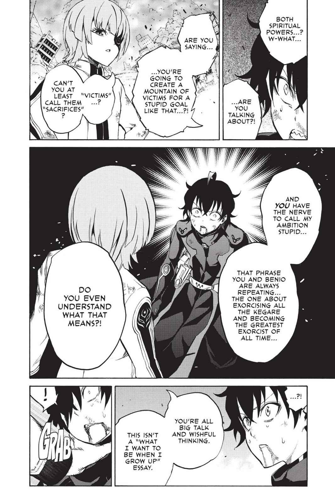 Sousei no Onmyouji Chapter 14 Page 14