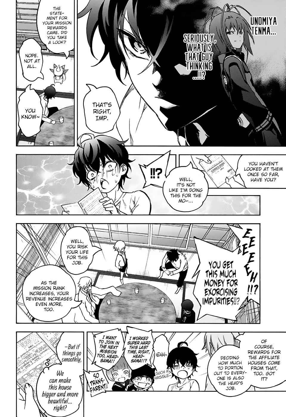 Sousei no Onmyouji Chapter 50 Page 13