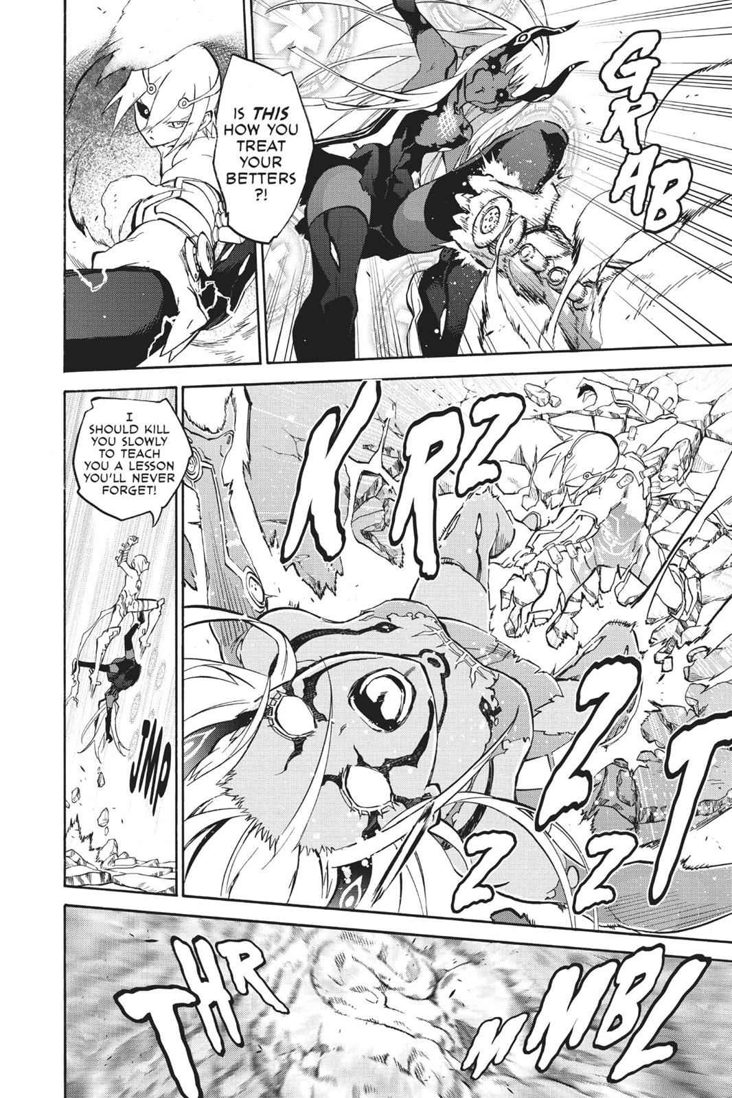 Sousei no Onmyouji Chapter 29 Page 9