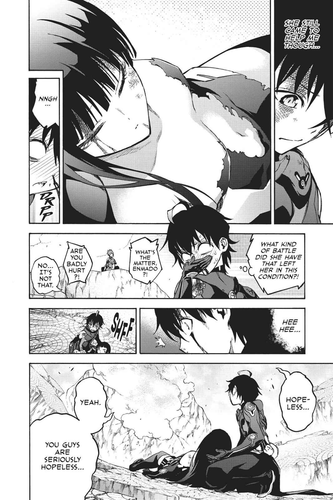 Sousei no Onmyouji Chapter 32 Page 3