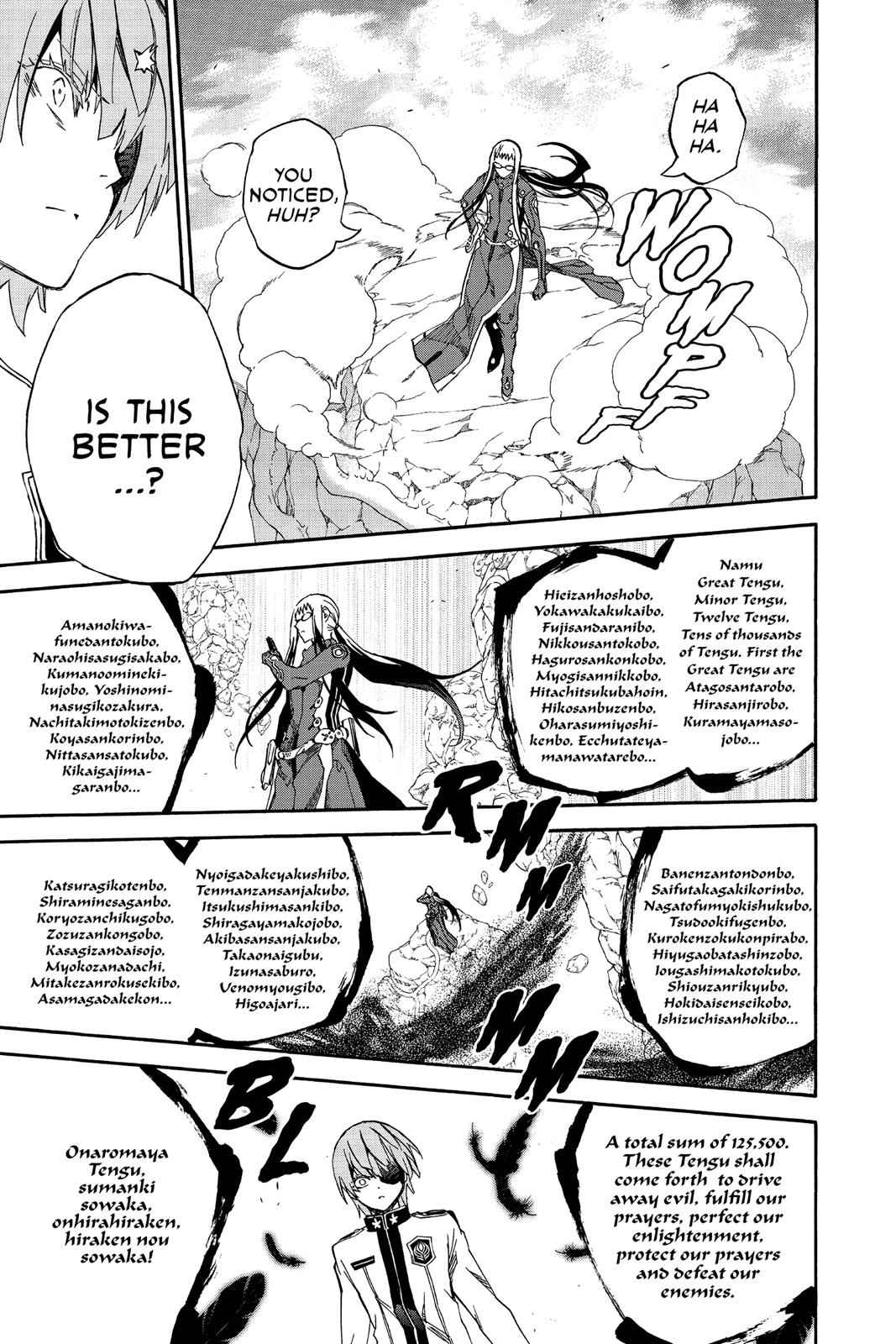 Sousei no Onmyouji Chapter 62 Page 12