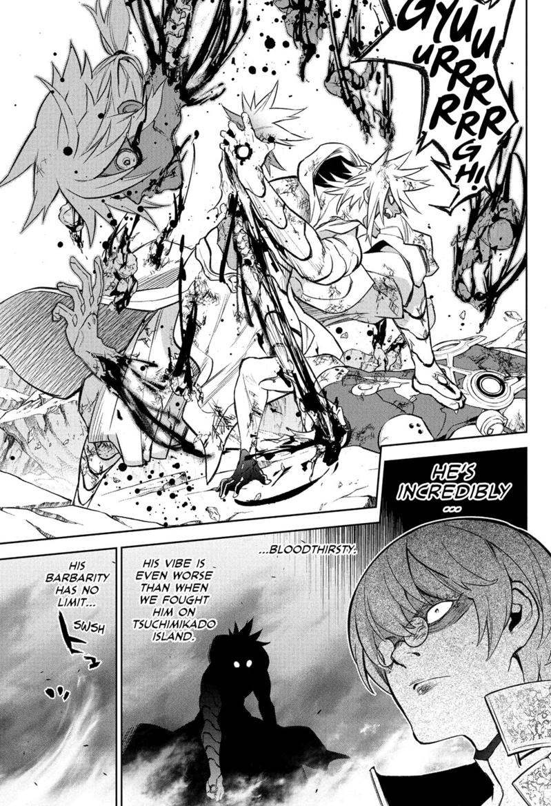 Sousei no Onmyouji Chapter 117 Page 4