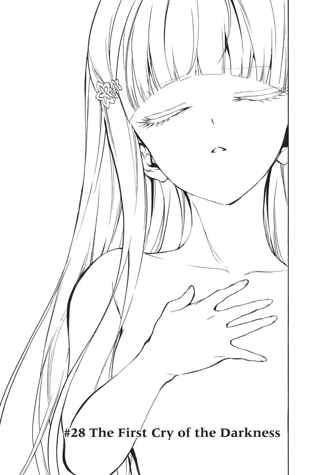 Sousei no Onmyouji Chapter 28 Page 1