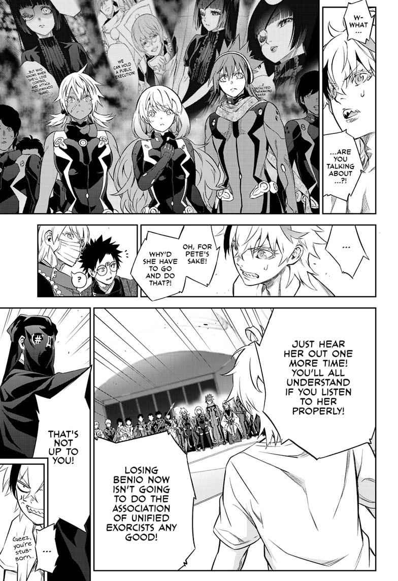 Sousei no Onmyouji Chapter 85 Page 9