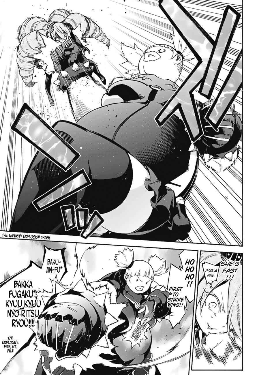 Sousei no Onmyouji Chapter 41 Page 10
